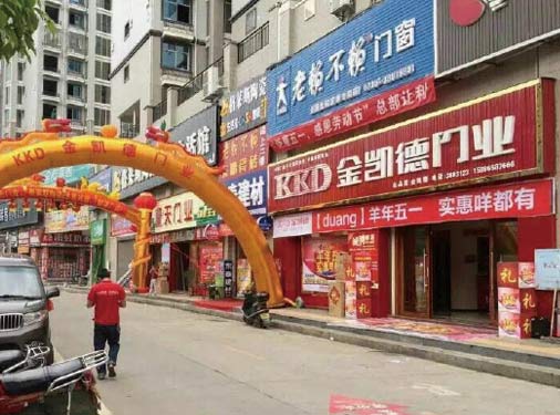 Hunan Yizhang Flagship Store