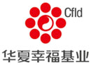 华夏幸福基业