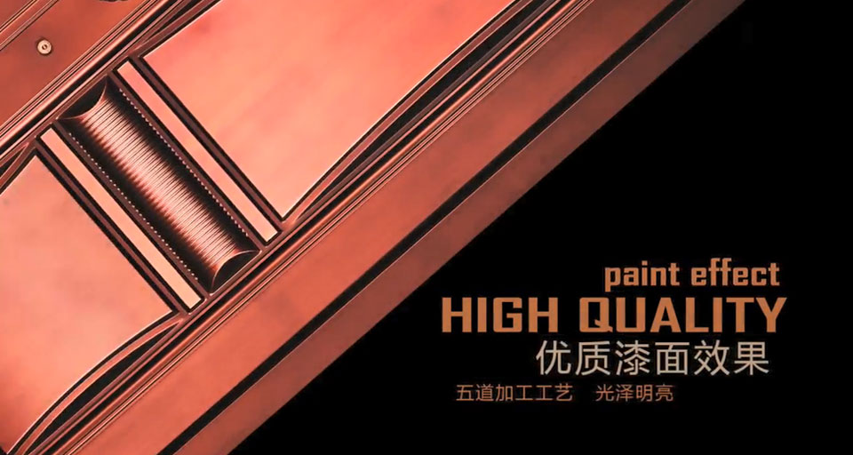 Foshan KKD Door & Window Co., Ltd.