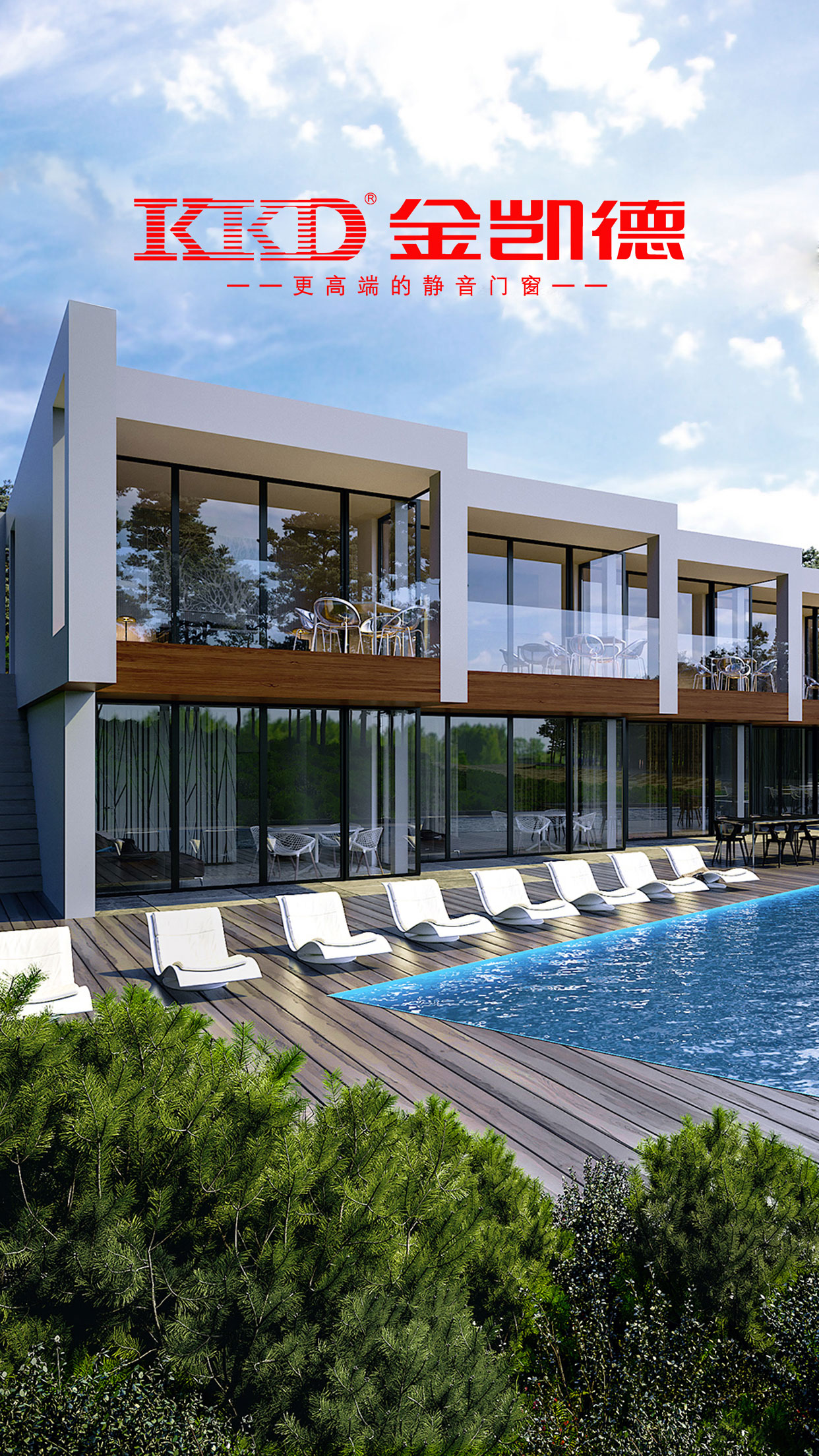 KKD - higher end silent windows and doors