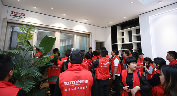 招商加盟-培训展示4