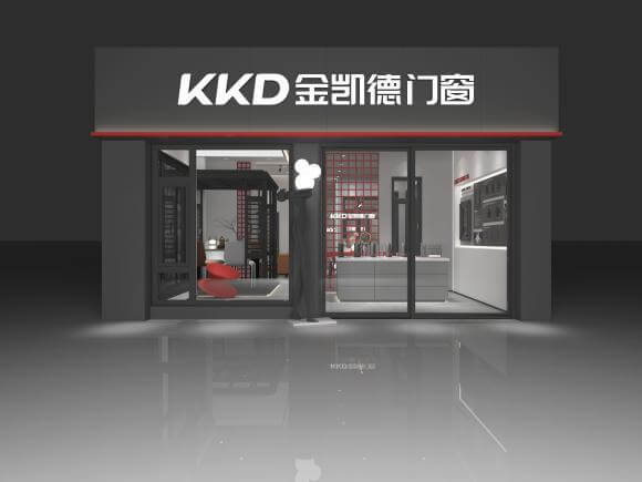 江苏无锡专卖店