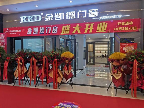 宁夏自治区专卖店