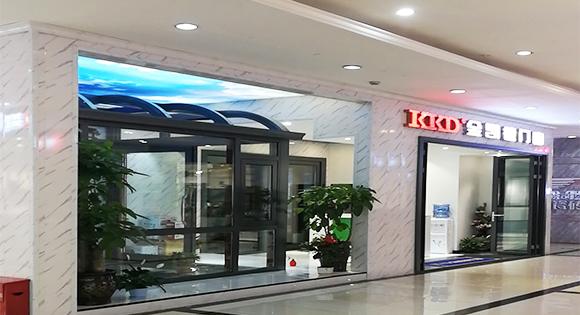 贵州贵阳专卖店