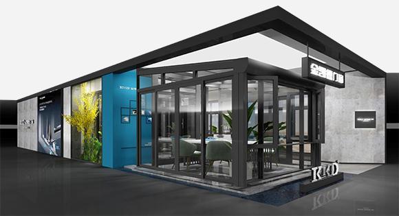 四川红星专卖店