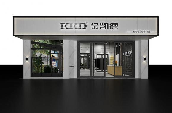 广东珠海专卖店