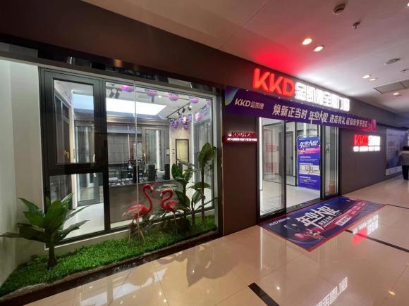 江苏苏州专卖店