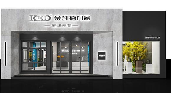 四川南部专卖店