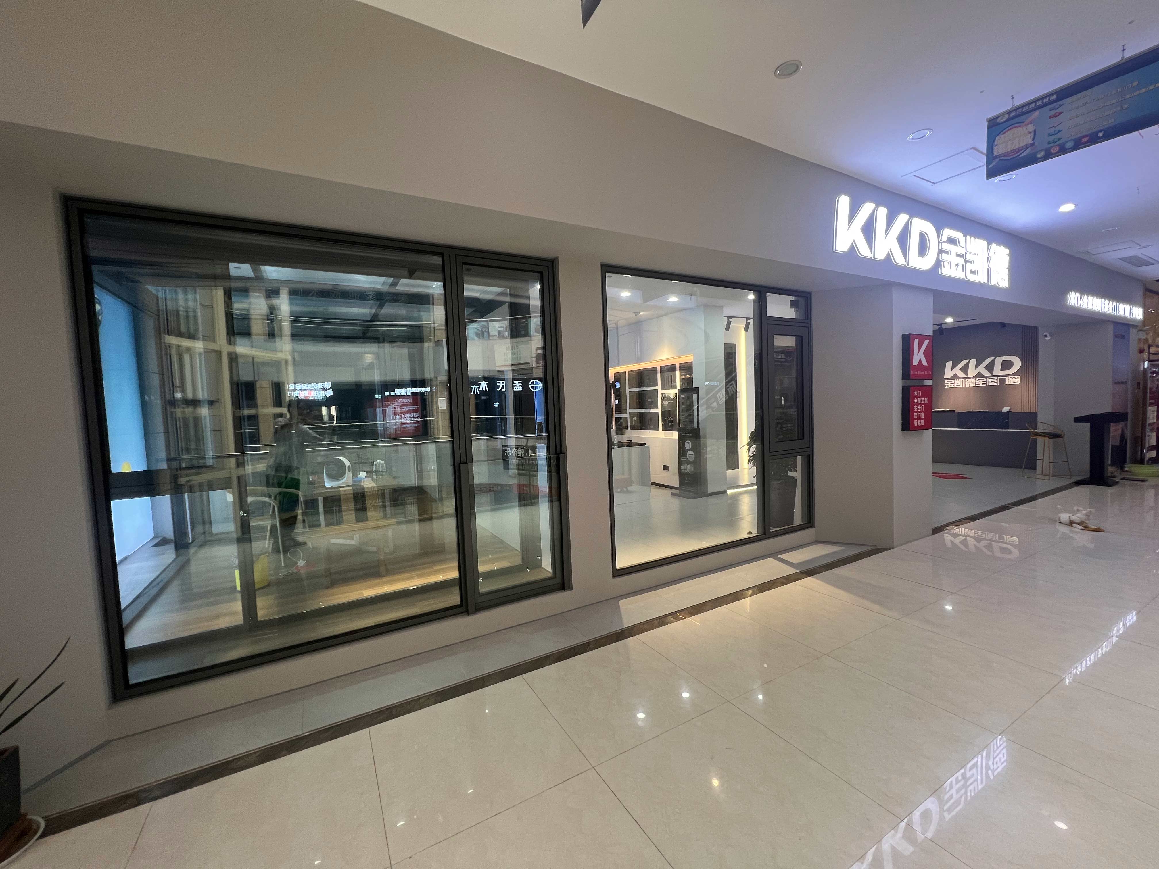 安徽太和县专卖店