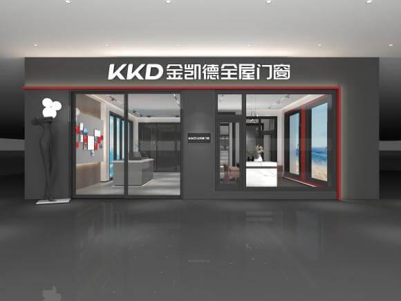 江苏新沂专卖店