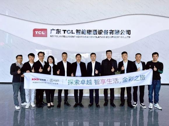 探索卓越 智享生活丨2023金凯德门窗“走进精益管理标杆企业”金彩之旅(图文)